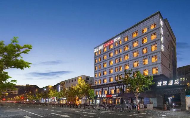 Intercity Hotel Shanghai Xizang South Road