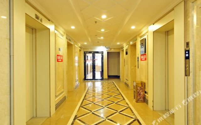 Guiyang E-home aparthotel