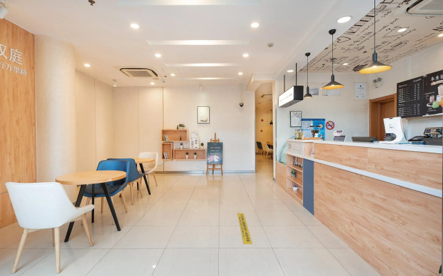 Hanting Hotel Shanghai Jufeng Road Metro Station
