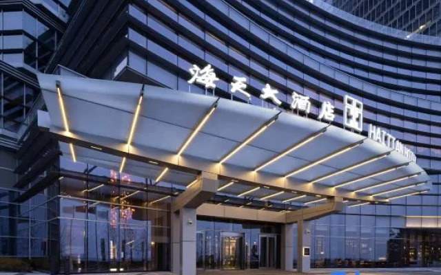 Qingdao Haitian Hotel