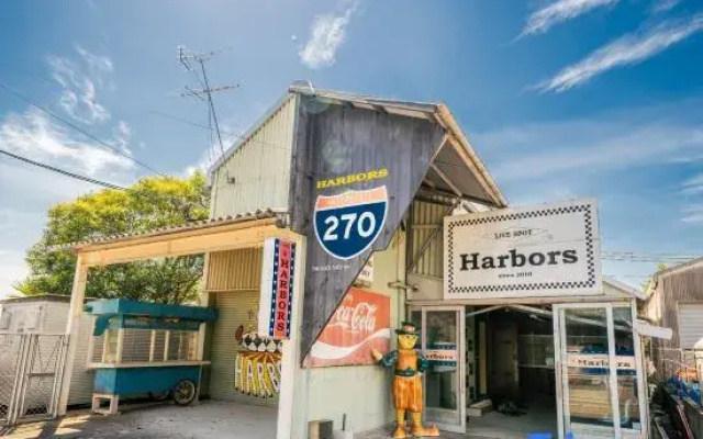 Harbors