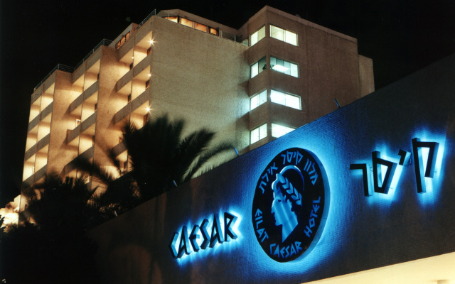 Caesar Premier Eilat