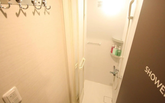 Namba Guesthouse HIVE - Hostel