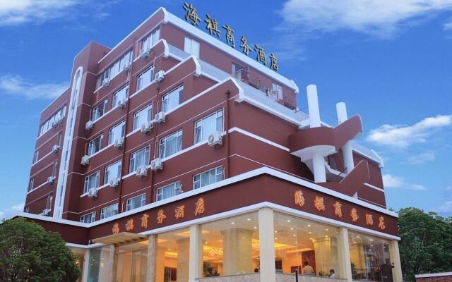 Aizunke Hotel
