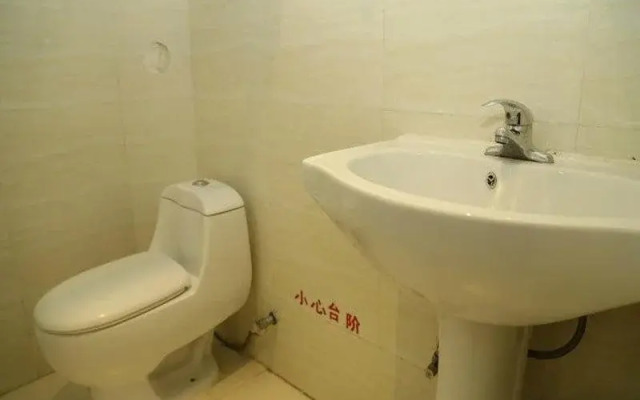Fu Shan Wan Hotel