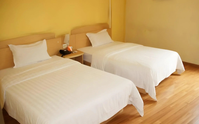 7Days Inn Chongqing Wulong City Square