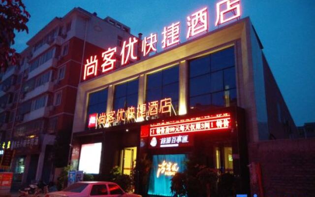 Thank You Inn( Luoyang Railway Station,Wangcheng Zhizhu