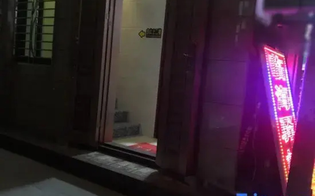 Shantou Linhai Inn