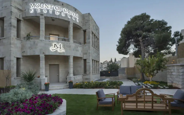 Mount of Olives Residence Glatt Kosher