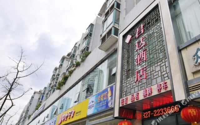Junda Hotel (Zhongquan International Plaza)