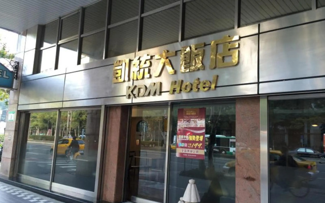 KDM Hotel