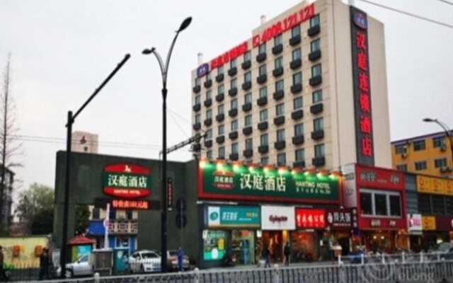 Hanting Hotel Moganshan Road - Hangzhou