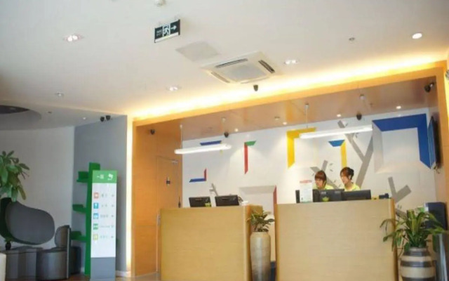 Ibis Styles Suzhou Amusement Park
