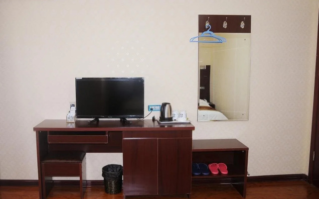 Kong Gang Yu Da Hotel