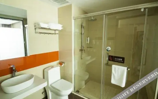 Meitian Premium Hotel (Ningxiang Economic Development Zone Store)
