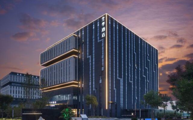 JI Hotel (Jinan Yaoqiang Airport Aerospace Avenue Hotel)