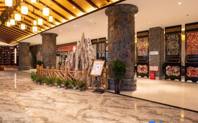 Shenjun Fengqing Hot Spring Hotel