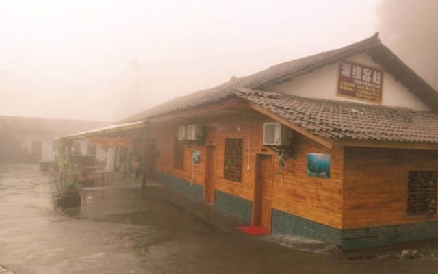Xiangyuan Inn