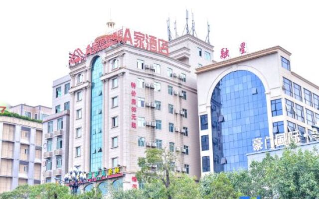 A Home Chain Hotel (Jinjiang Airport Huzhong)