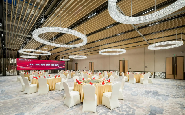 Beijing Pudi Hotel