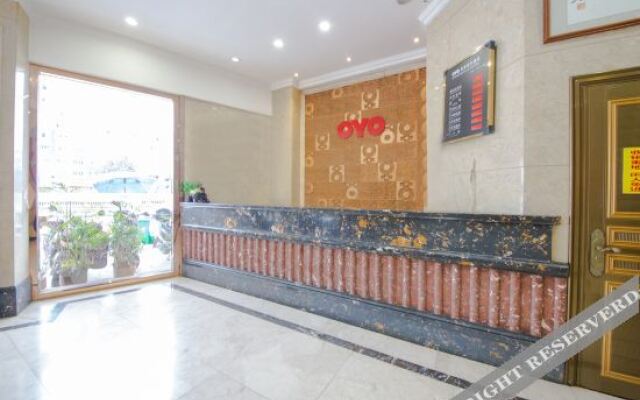 Holiday Inn Pingyang Royal