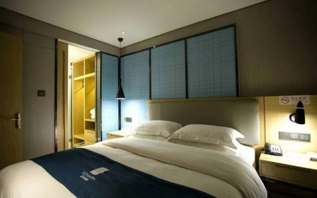 Echarm Hotel Beijing Huairou Yan Xi Lake Branch