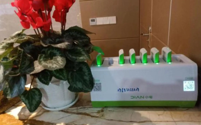 Nanchong Jinjiang Time Hotel (Wangfujing Branch)