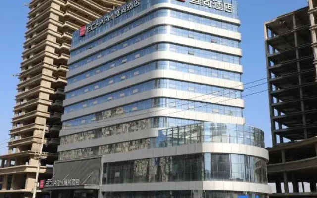 KunLunLeJu Jingxuan Hotel (Zhengzhou South China City Jinyi City)