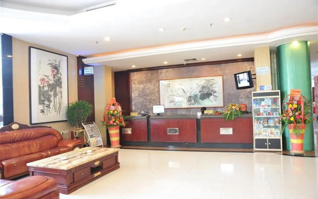 GreenTree Alliance Guangdong Shantou Xiashan Yuelai Hotel
