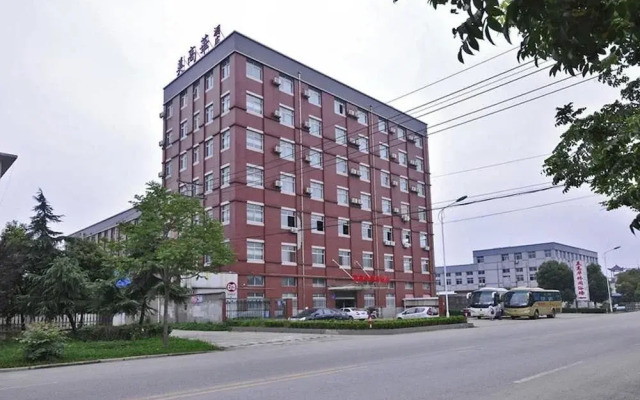 Meigaohua Business Hotel
