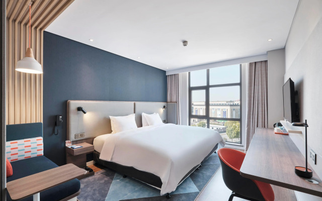 Holiday Inn Express Shanghai Hongqiao North by IHG