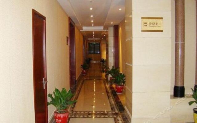 Wenfeng City Hotel