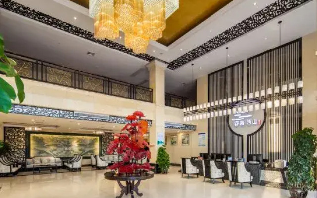 Ruiji Xishan Boutique Hotel