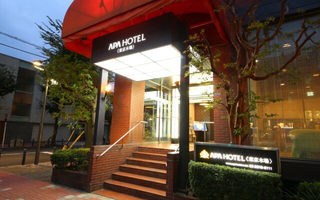 Apa Hotel Tokyo Kiba