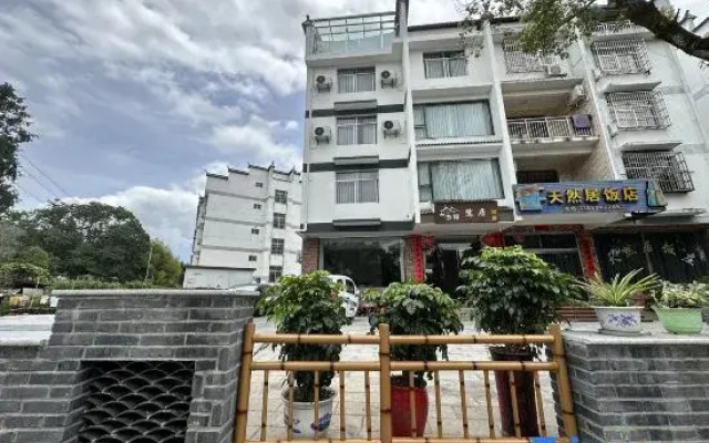 Heron residential quarters in Taining Township