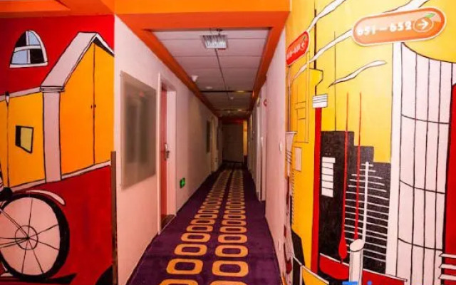 Pod Inn Chengdu Chuxi Road Pedestrian Street East Main Street