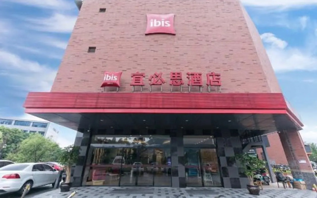 ibis Wenzhou University Hotel