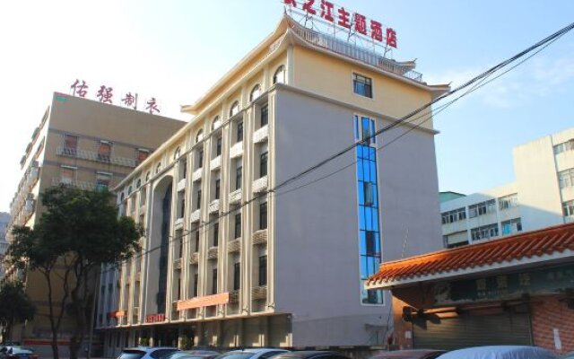 Changzhijiang Theme Hotel (Shantou High-speed Railway Station)