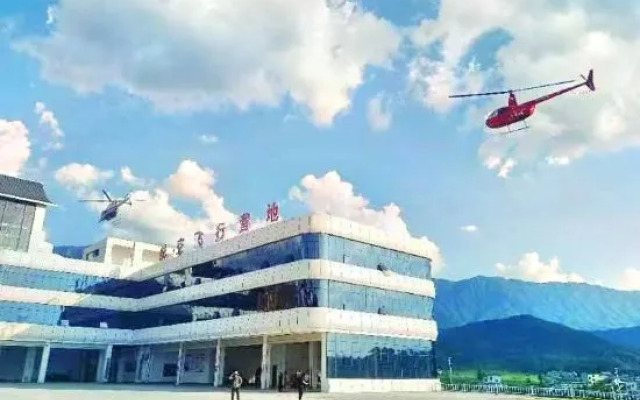 Wugong Mountain Sky City Flying Resort Hotel