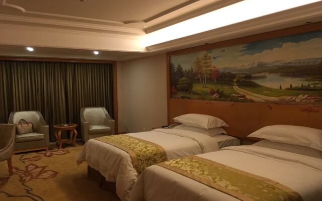 Vienna International Hotel (Changsha Hongxing Desiqin Plaza)