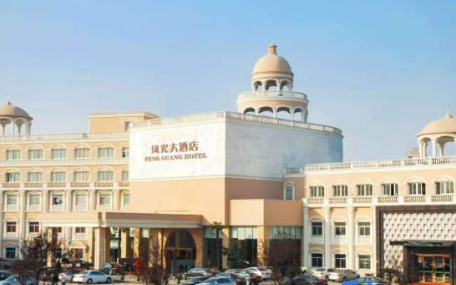 Fengguang Hotel