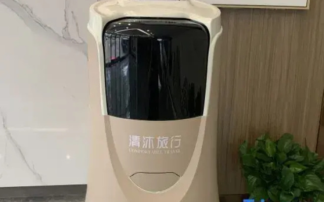 Qingmu Platinum Hotel (Nanjing Lishui Qinyin Avenue Branch)