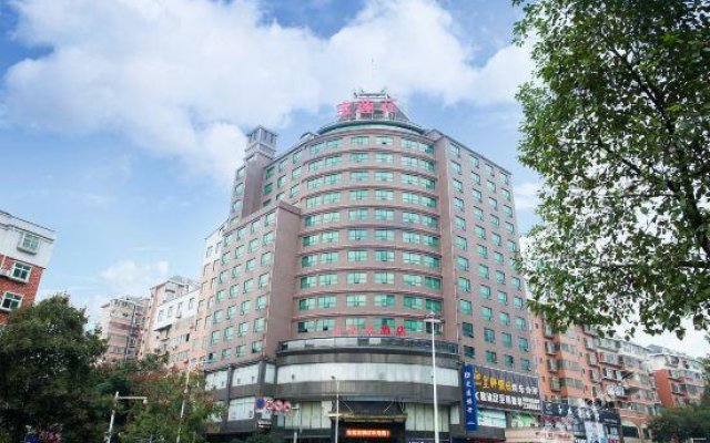 Bao Lian Hua Hotel (Chenzhou People's Hospital South)