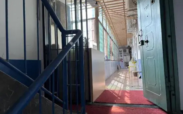 Changsha Changrong Hostel
