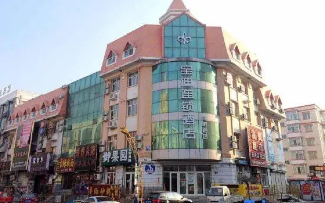 Buddy Hotel (Harbin Xueyuan Road)