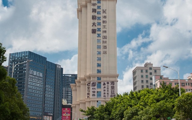 King International Hotel Shenzhen