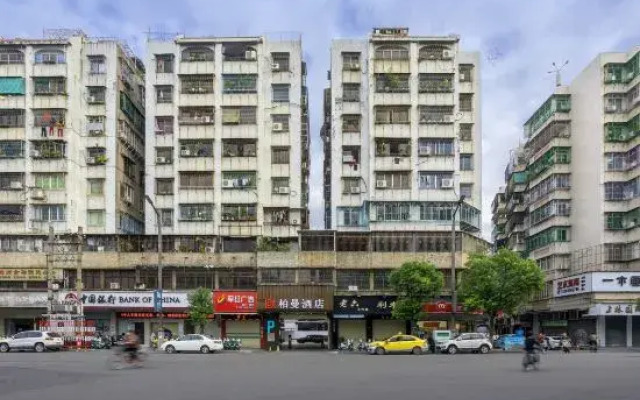Borrman Hotel (Chaozhou Ancient City PaiFang Street)