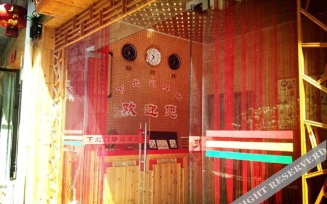 The east gate Inn of Zhenyuan