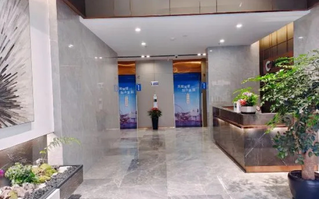 Chongqing Central Park Longhu Tianjie Xiyuan Homestay