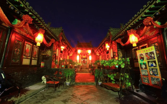 Pingyao Yuchengyuan Hotel